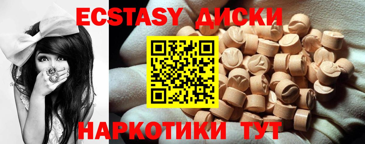 Альфа ПВП Дербент