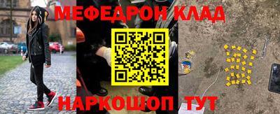 a pvp Малоярославец