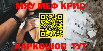 a pvp Малоярославец
