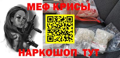ALPHA PVP Малгобек