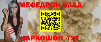 a pvp Малоярославец