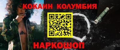 прущие крисы Мариинск