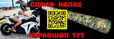 прущие крисы Мариинск