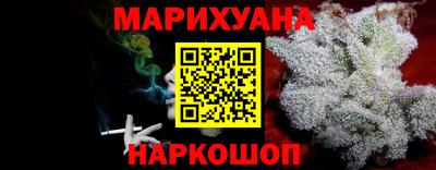 прущие крисы Мариинск