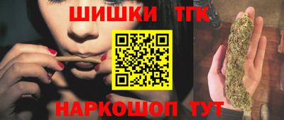 ALPHA PVP Малгобек