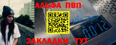 a pvp Малоярославец