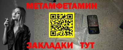 a pvp Малоярославец