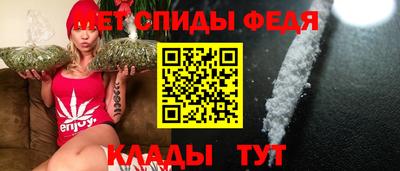ALPHA PVP Малгобек