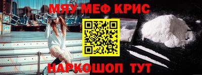 a pvp Малоярославец