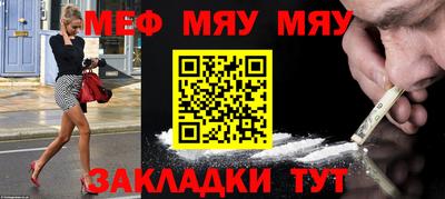 a pvp Малоярославец